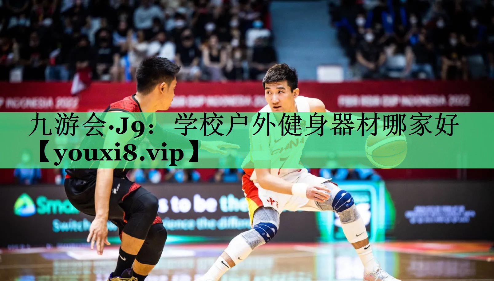学校户外健身器材哪家好